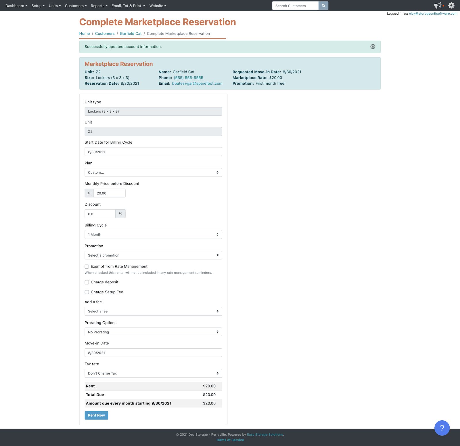 complete_reservation.png